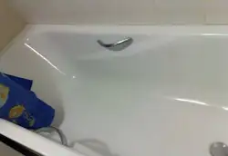 Ванна Принцесса Фото