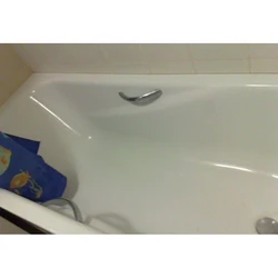 Hamam şahzadəsi şəkli