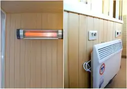 Heating loggia photo