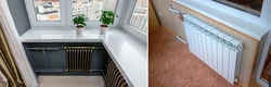 Категория Балконы и лоджии