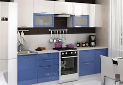 Dominic kitchen photo
