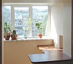 Убрать лоджию фото