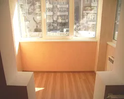 Балконы и лоджии