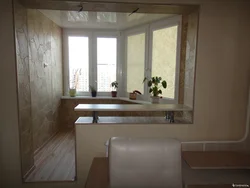 Remove Loggia Photo
