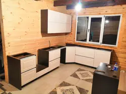 Kitchen margarita photo
