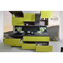 Kitchen freestyle photo