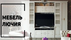 Lucia's living room photo