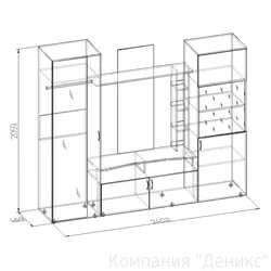 Акси лилия ҳуҷраи зиндагӣ
