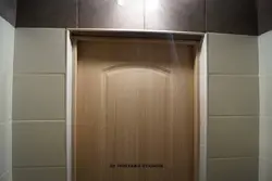 Дари дари ҳаммом акс