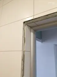 Hamamdakı qapının fotoşəkili