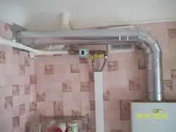 Chimney in the kitchen photo