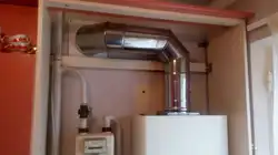 Дудкаш дар ошхона акс