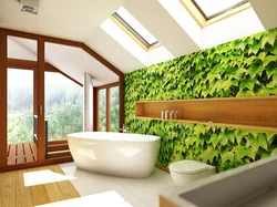 Bath in the forest photo