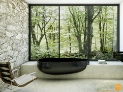 Bath in the forest photo