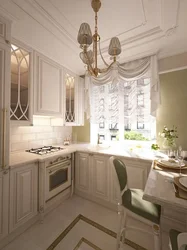 Neoclassical Kitchen Photo Khrushchev