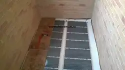 Heated floors loggia photo