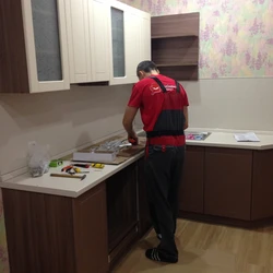 Love my kitchen photo
