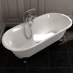 Bath meter 20 photo