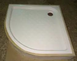 Aşağı tepsili küvet fotoşəkili