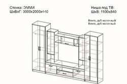 Гостиная атланта фото размеры