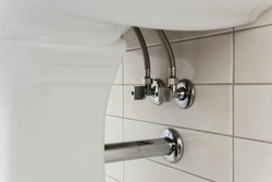 Water sockets in the bathroom photo