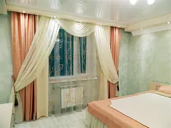 Шабдалы жатын бөлмесінің перделерінің фотосы