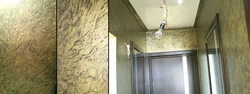 Plaster bark beetle photo baths