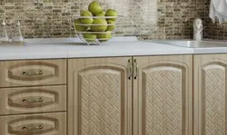 Kitchen city furniture photo