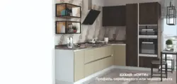 Акси Мебели Шахри Ошхона