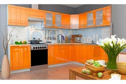Kitchen city furniture photo