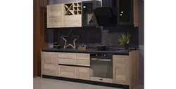 Kitchen city furniture photo