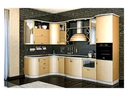 Kitchen Furniture Plus Photos