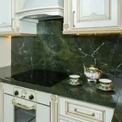 Kitchen Green Marble Photo