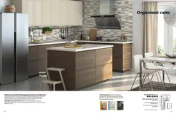 Kitchen walnut photo