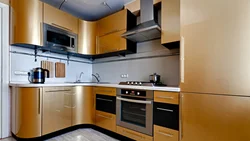 Corner Gold Kitchens Photo