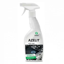 Kitchen spray photo