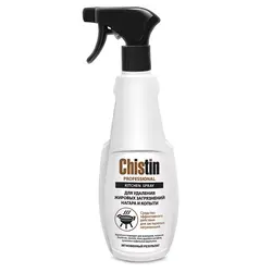 Kitchen spray photo