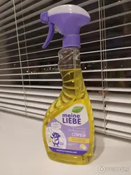 Kitchen spray photo
