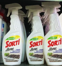 Mətbəx spreyi fotoşəkili