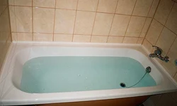 To'ldirilmagan vannalar fotosurati