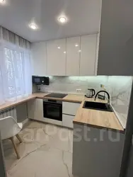 Кухни