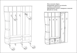 Furniture assembly hallway photo