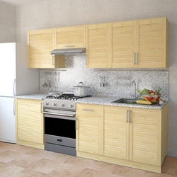 Kitchen facade pine photo