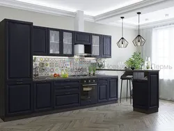 Kitchen facade nice photo