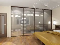 Гардероб