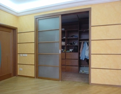 Гардероб