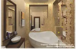 Mərmər Çipləri Hamam Fotoşəkili