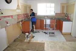 Questions Kitchen Renovation Photos