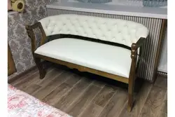Дәліздегі Османның Фотосы