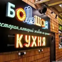 Санаттар 
